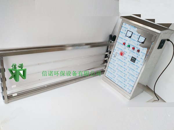 日處理4萬(wàn)方污水 明渠式紫外線消毒器  設(shè)備帶自清洗功能 帶PLC遠(yuǎn)程控制系統(tǒng)