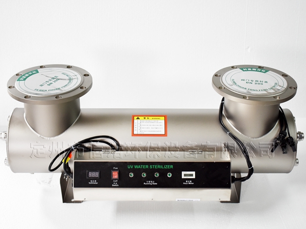 進(jìn)口飛利浦燈管 4支120W 法蘭上開 304不銹鋼筒體