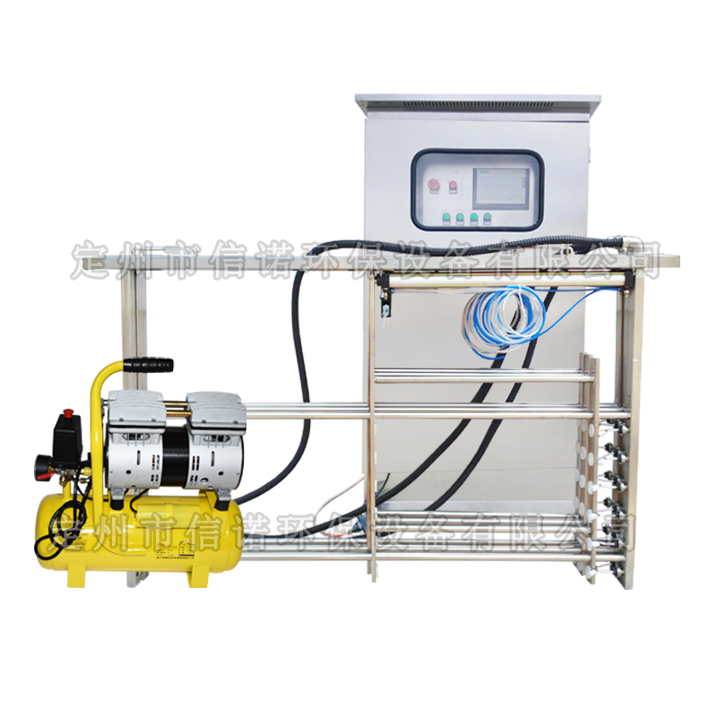 信諾自清洗型框架式明渠紫外線殺菌消毒模塊設備專業(yè)用于污水處理廠按需定制