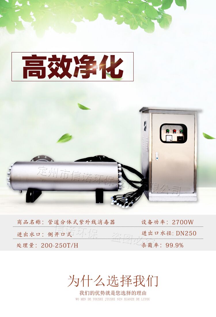 1569202639118134.jpg 詳情頁01.jpg