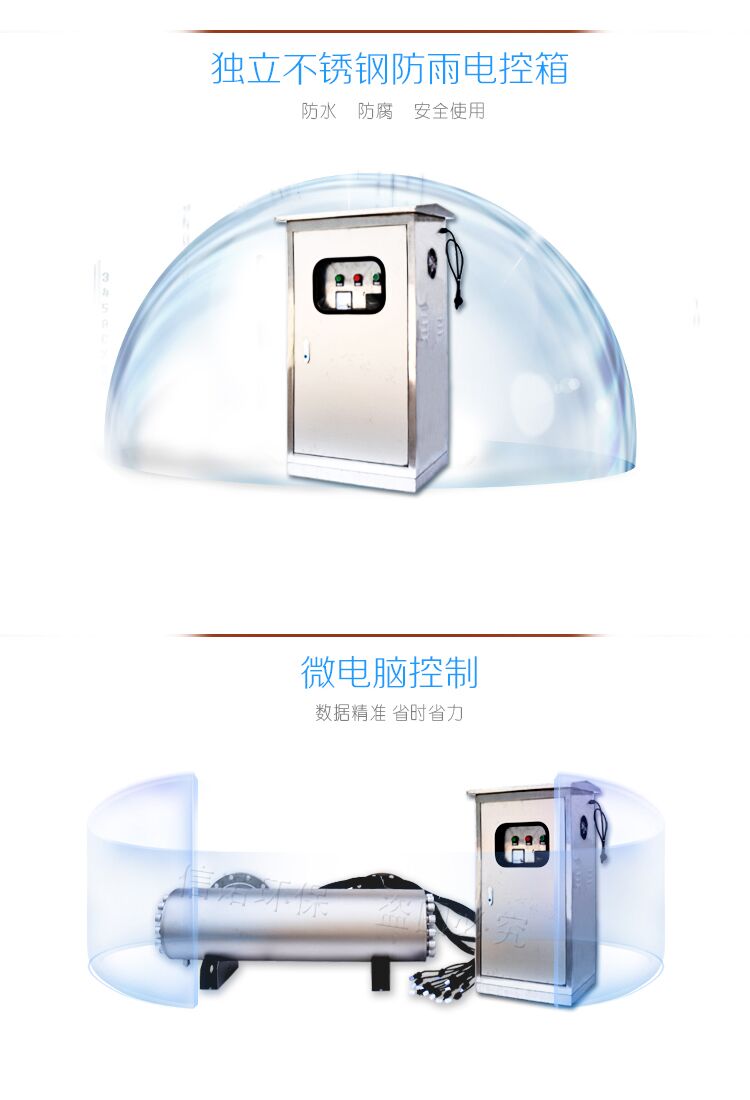 1569202649538715.jpg 詳情頁02.jpg